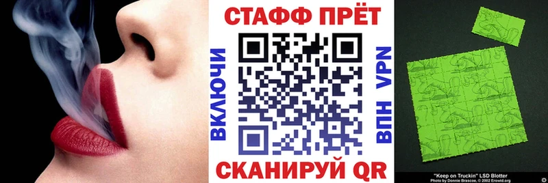 Наркошоп купить Канабис  Alpha-PVP  COCAIN  ГАШ  Амфетамин  Меф  Билибино