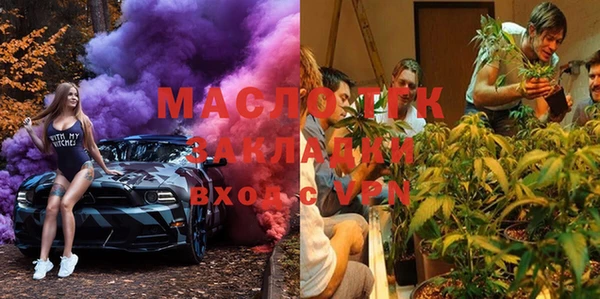 кокаин премиум Зерноград