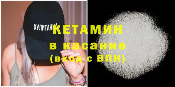 кокаин премиум Зерноград