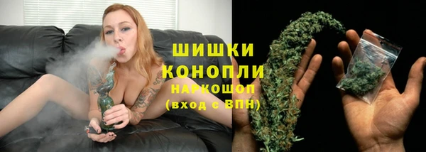 кокаин премиум Зерноград