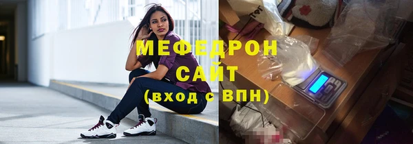 кокаин премиум Зерноград