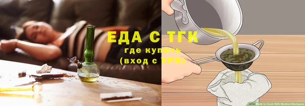 MDMA Premium VHQ Зеленодольск