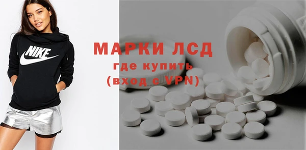 MDMA Premium VHQ Зеленодольск