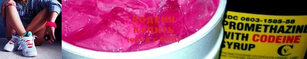 MDMA Premium VHQ Зеленодольск
