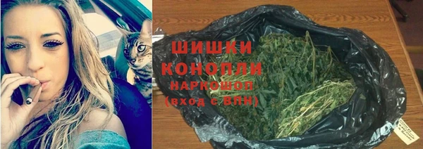 кокаин премиум Зерноград