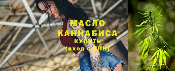MDMA Premium VHQ Зеленодольск