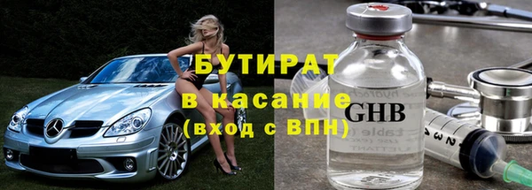 кокаин премиум Зерноград