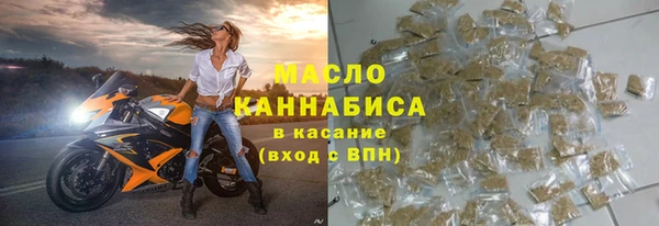 MDMA Premium VHQ Зеленодольск